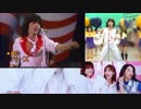 e-girlsと39年前の西城秀樹がヤングマンコラボが見たくて作ってみた