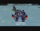 besiege 汎用型動歩行パッケージ開発日記