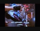 Def Leppard - Action [歌詞.和訳.解説]