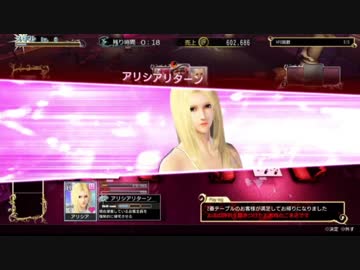 ひろさんの北斗が如く　その23