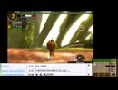 【MH4G】裸縛りでラスボスまで花京院（ユリア48手式）#293《ナズチ》