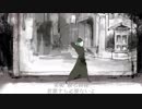 ドラマツルギー うたった