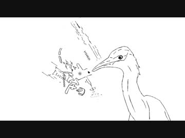 しわがれたワンダーフォーゲルに送信 / utubo