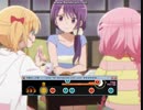Candy Tall Woman 太鼓さん次郎　サバイバルトラック3月