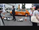 ①8.2 創価学会批判ビラ眼球突き刺し事件の犯人を逮捕しろ！