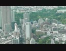 【GW】2018年 はとバスツアー　006（ランチビュッフェと東京湾クルーズ)
