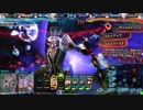 【LoV4】サンジェルマン破壊神ドラキュラ
