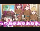 【ノベマス】放課後クライマッスルガールズ