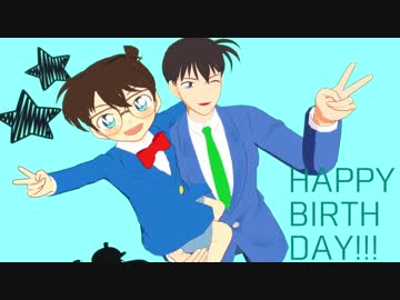 【MMDコナン】Satisfaction【江戸川コナン/工藤新一/灰原哀/安室透】