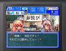 【艦これ×パワプロクンポケット】カンコレクンポケット・Mk2(中)