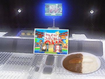 【ＴＯＷＲＭ２】特典ＤＶＤ　キャストトーク