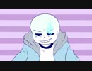 【手描きUndertale/MMD】I AM THE MAN まとめ【Meme】