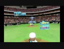 【実況パワフルプロ野球2018】 VR対戦モードをプレーしてみた