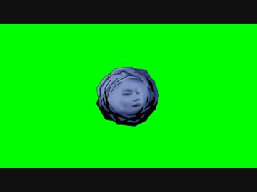 爆弾岩GB