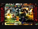 20180429 クラブセガ新宿西口 GGXXACPR対戦会 紅白戦4