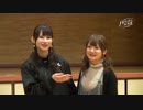 バドミントンガールズ動画 #2 「自己紹介」