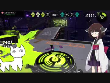 ぐれきりたんのヴァリアブルローラー Part16 【第9,10回フェス】