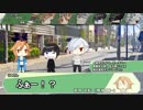 【サタスペ】もっと！下ネタばかりのサタスペ！ 2-5【ゆっくりTRPG】