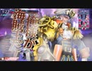 【wlw】フックってアタッカーだったよね？その29【CR17】