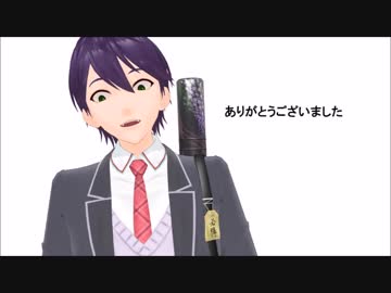 【にじさんじMMD】ダンスロボットダンス【剣持刀也】