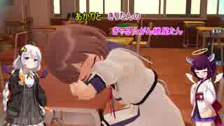 【ぎゃる☆がん2】あかりときりたんのぎゃる☆がん紲星たんPart4【VOICEROID実況】