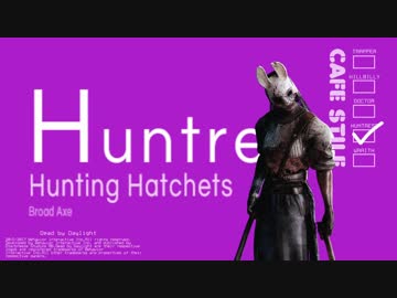 【DBD】デッドバイデイライトをアニソンで実況してみた（殺人鬼）part7