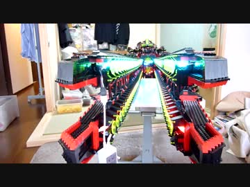 【LEGO】宇宙戦艦【JBF】