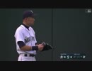 [MLB]イチロー好捕[2018]
