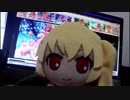 ホモと見るTUHU厨Parn2.syamu2nd