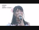 NGT48の卒業を発表した北原里英ちゃぷてんに効果音をつけてみた