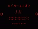 【アレンジ】広島カープ 選手別応援歌メドレー+α 2018【MIDI】