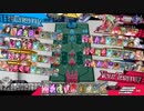 シレネッタのファンタスティック道中記　page.64 【金80、CR28】