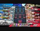 ぐだぐだwlwその30[EXシグルドリーヴァ]