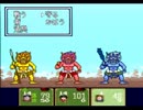 【実況】鷹による新桃太郎伝説【９後編】
