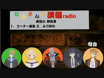 渋谷ハジメ「付き合いたい人を選ぶとしたら……しずりんかな？」