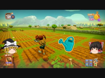 【Farm Together】 マオの暇無し農場日記２ 【ゆっくり実況】その１