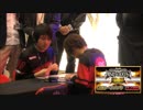 バトスピMAX2018 2部②(全国決勝トーナメント)