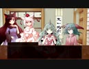 【東方卓遊偽】One Way Wanwans【片道勇者TRPG】