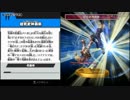 【スマブラwiiU】クラウドでオールスターやさしい