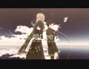 【MMD文アル】愛Dee【青空】