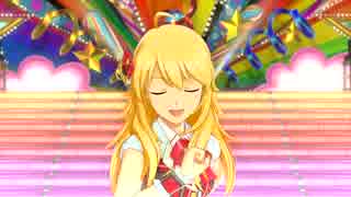 日刊星井美希☆ソロ『ToP!!!!!!!!!!!!!』 ロイヤルチェックスター