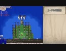 【elona】自発的挑戦をする妹ちゃん【MMAh】part4