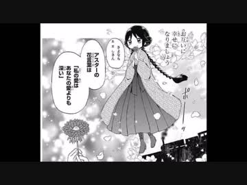 とんでもない事態が【ガチンコzenkai究極道】一体どうなってしまうのか？