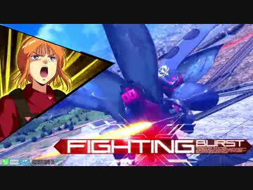 Exvsmbon キュベレイmk 黒 視点 7 シャッフル ニコニコ動画