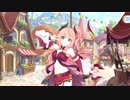 【プリンセスコネクト！Re:Dive】キャラクターストーリー スズナ Part.03