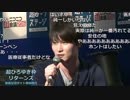 【超会議2016】うんこちゃん 超ひろゆき枠リターンズ 1/3【2016/04/30】