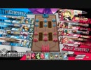 いぢめられに戻ったリンホスホリックルミネセンスオブｒｙ2　【CR16】