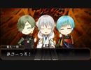 【刀剣乱舞】長谷部とレア4太刀のゆっくり大正CoC! part6