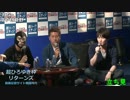 【超会議2016】うんこちゃん 超ひろゆき枠リターンズ 2/3【2016/04/30】