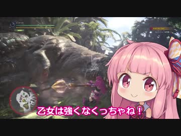 【VOICEROID実況プレイ】MHW交流会～恐暴竜と幻獣と珍獣～【MHW】